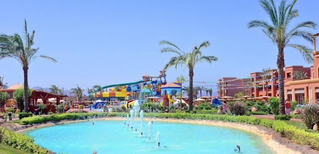 Charmillion Club Aqua Park