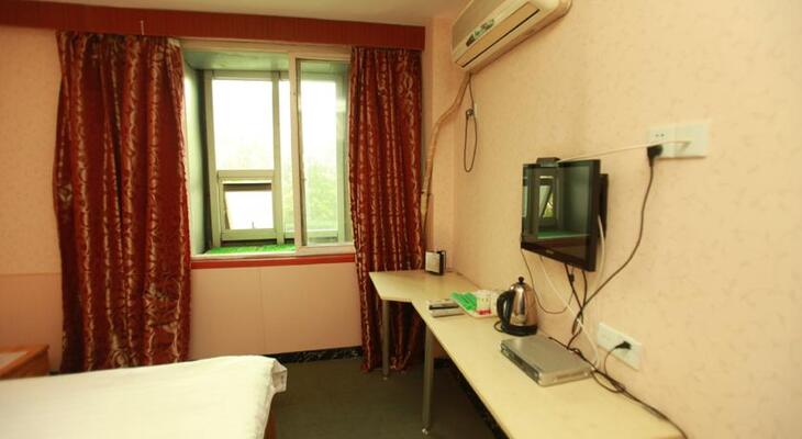 Zhengfu Caotang Dexin Inn
