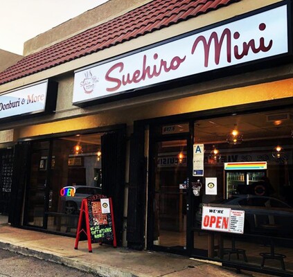 Suehiro Cafe