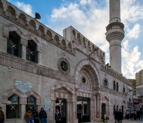 Grand Husseini Mosque