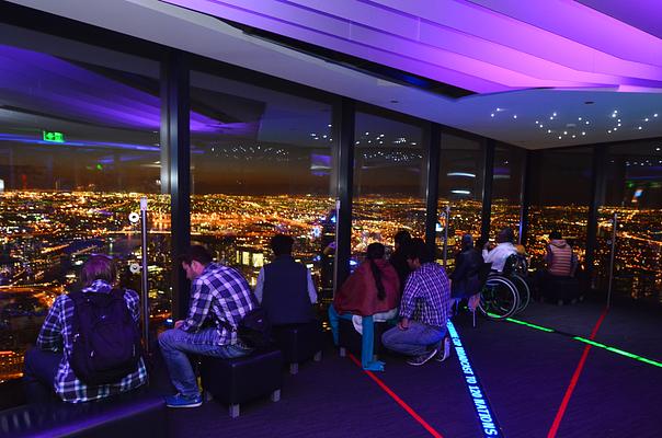 Melbourne Skydeck