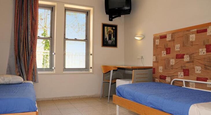 Yitzhak Rabin Guest House