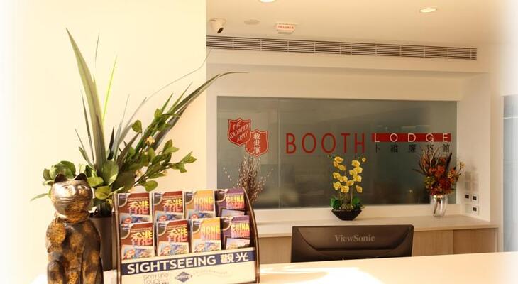 The Salvation Army - Booth Lodge