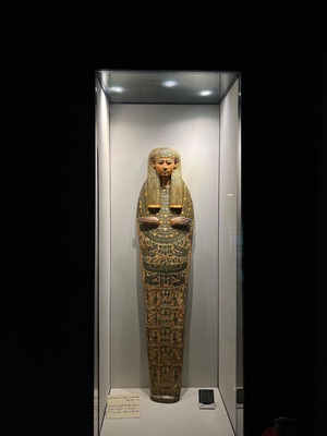 Mummification Museum