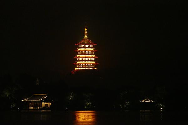 Leifeng Pagoda