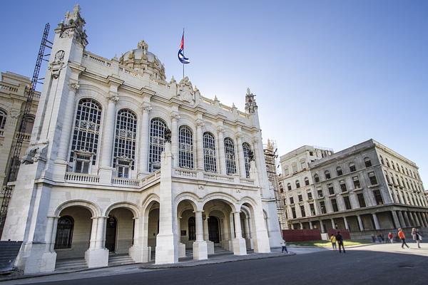 Museum of the Revolution (Museo de la Revolucion)