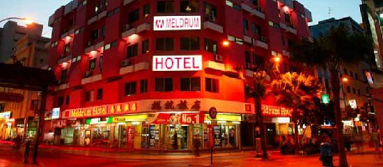 Meldrum Hotel
