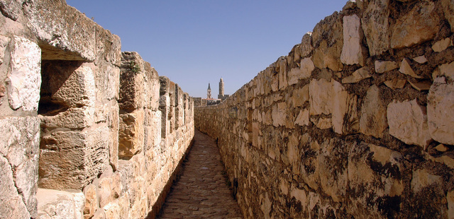 Ramparts Walk