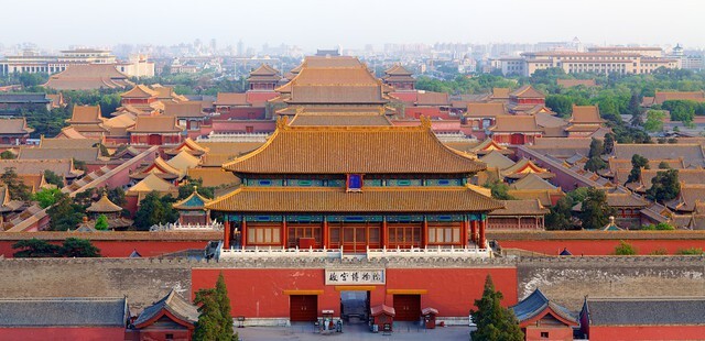 Jingshan Park (Jingshan Gongyuan)