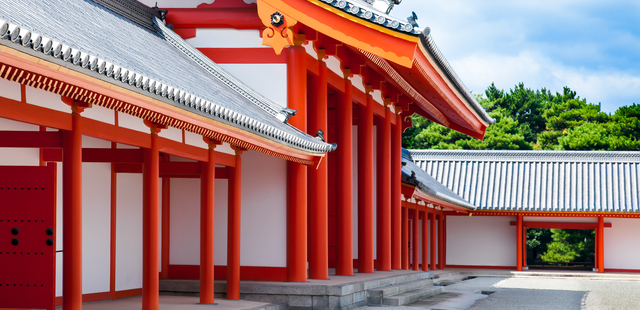 Kyoto Imperial Palace