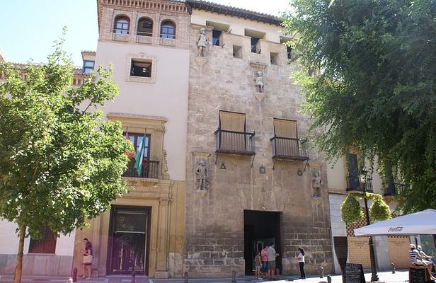 Museo Casa de Los Tiros de Granada