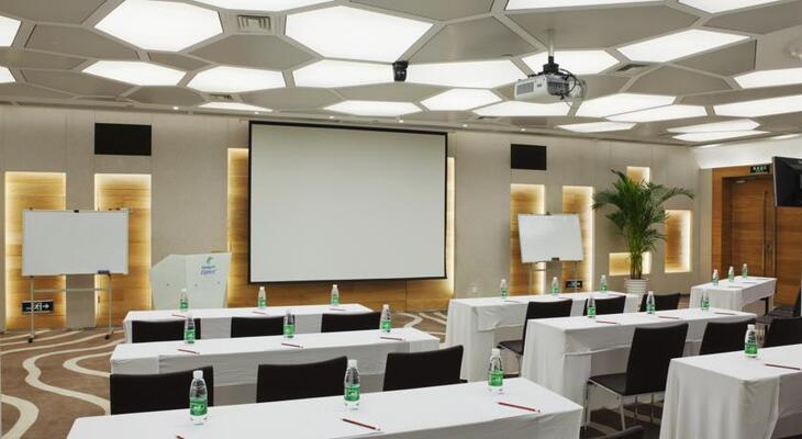 Holiday Inn Express Chengdu Gulou, an IHG hotel