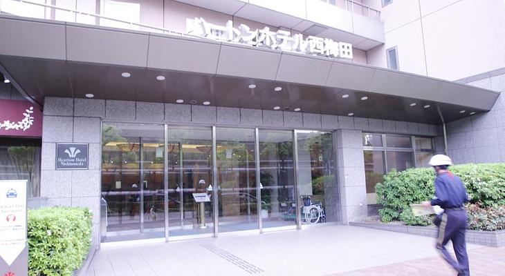 Hearton Hotel Nishi Umeda