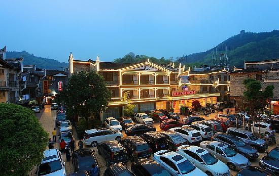 Phoenix Jiangtian Holiday Village
