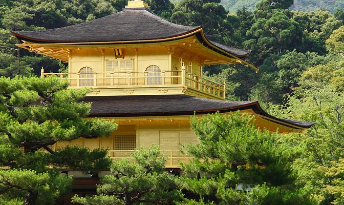 Kinkakuji Temple