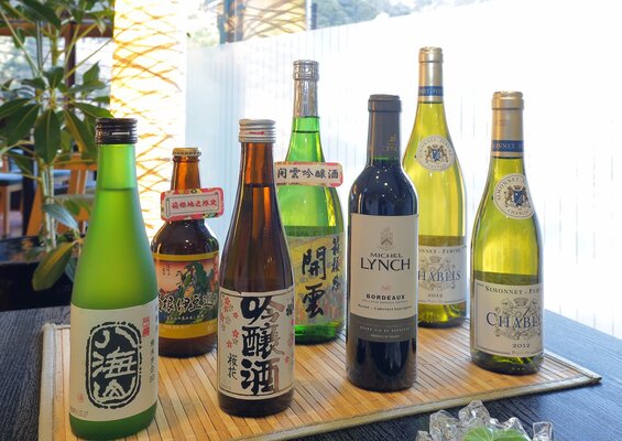 Hakoneji Kaiun