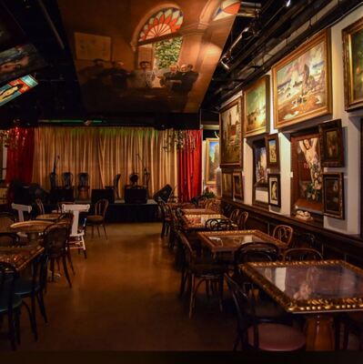 Cubaocho Museum and Performing Arts Center