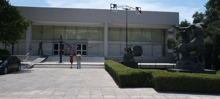 National Gallery - Alexandros Soutzos Museum