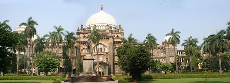 Chhatrapati Shivaji Maharaj Vastu Sangrahalaya