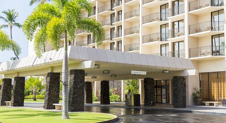 Courtyard by Marriott King Kamehameha's Kona Beach Hotel