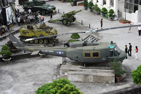 Vietnam Military History Museum