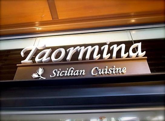 Taormina Sicilian Cuisine