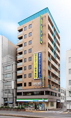 Super Hotel Kobe