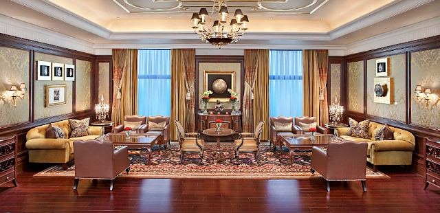 The Leela Palace New Delhi
