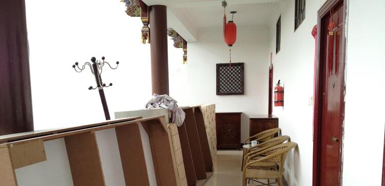 The Jade Emu International Guesthouse