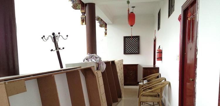 The Jade Emu International Guesthouse