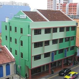 Haising Hotel