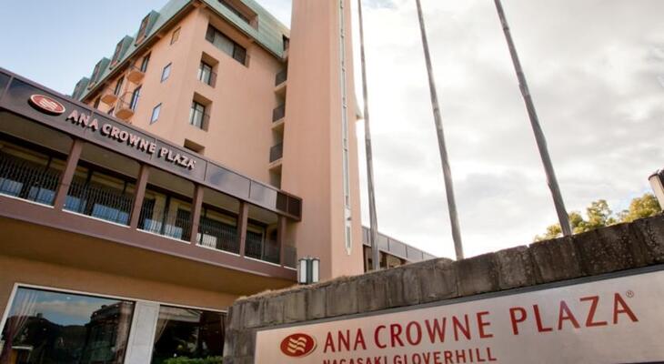 ANA Crowne Plaza Nagasaki Gloverhill, an IHG hotel