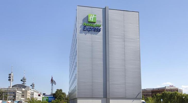 Holiday Inn Express Geneva Airport