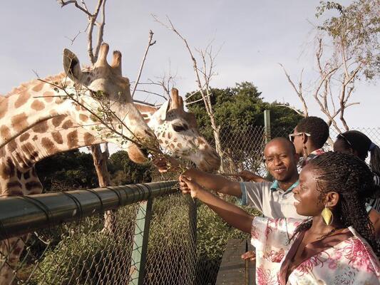 Uganda Wildlife Conservation Education Centre
