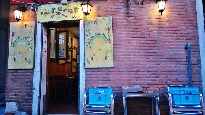 Trattoria da'a Marisa