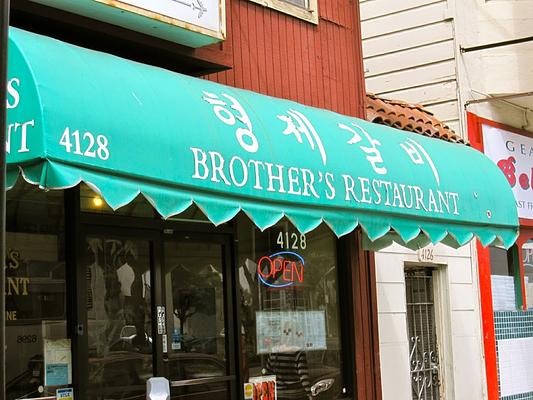 Brother's Korean Restaurant