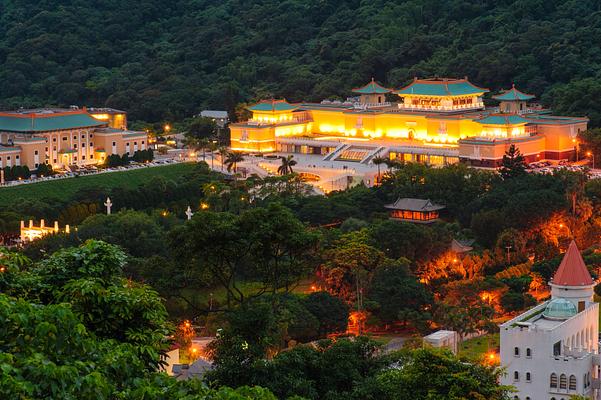 National Palace Museum