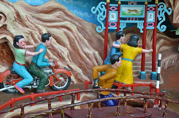 Haw Par Villa