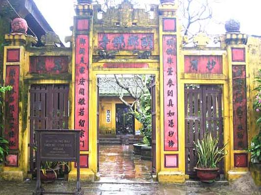 Hoi An Museum