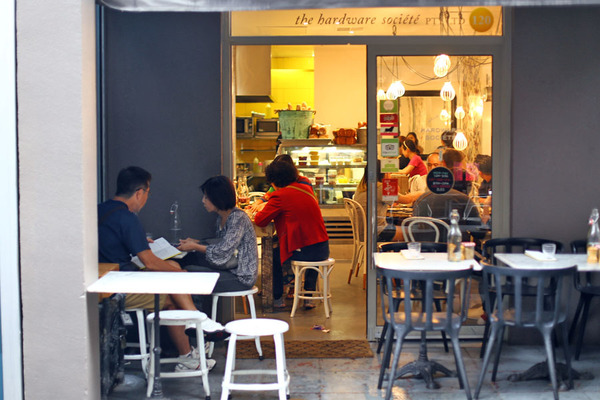 The Hardware Societe