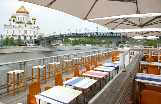 Strelka Bar