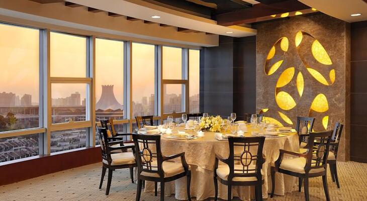 Nanning Marriott Hotel