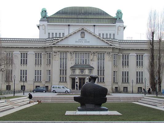 Croatian State Archives (HDA)