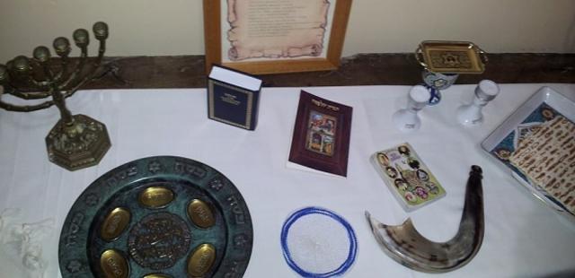 Museo Sefardi de Granada