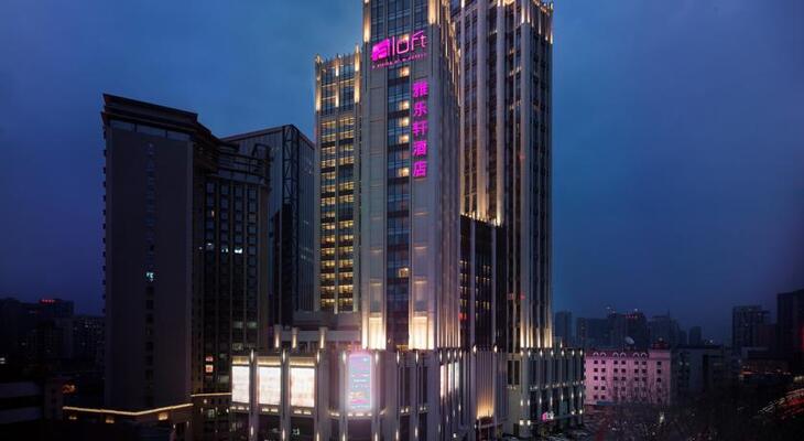 Aloft Dalian
