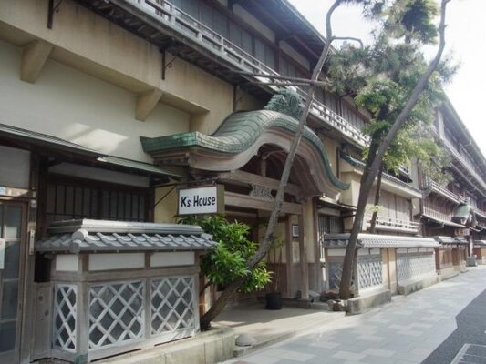 K's House Ito Onsen