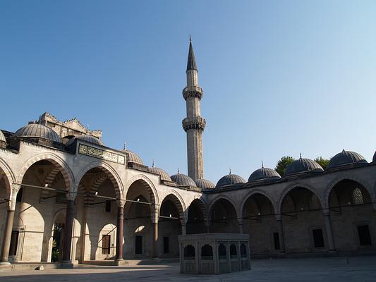 Suleymaniye Mosque