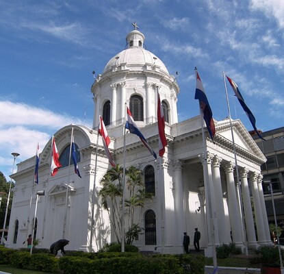 Panteon Nacional de los Heroes