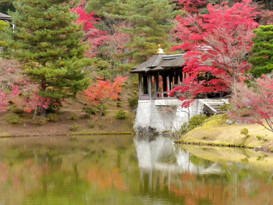 Shugakuin Imperial Villa