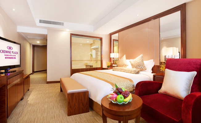Crowne Plaza Nanjing Hotel & Suites